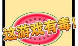 最近比较劲爆的大瓜,最新劲爆大瓜揭秘！