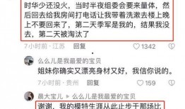 潜规则读音,揭秘职场隐秘法则