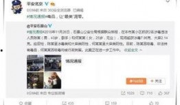 52爆料吃瓜网 娱乐圈吃瓜代号,娱乐圈吃瓜代号大揭秘